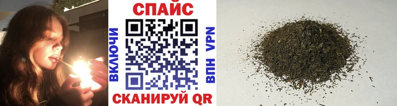 где найти наркотики Шилка MEGA БУТИРАТ буратино