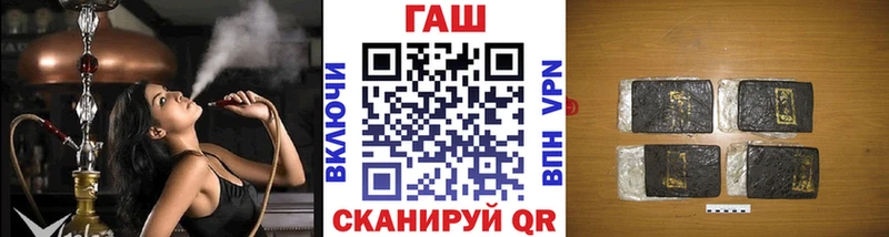 kraken вход  Шилка  darknet формула  Гашиш Premium 