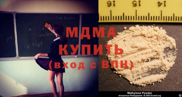 МДПВ Алексеевка