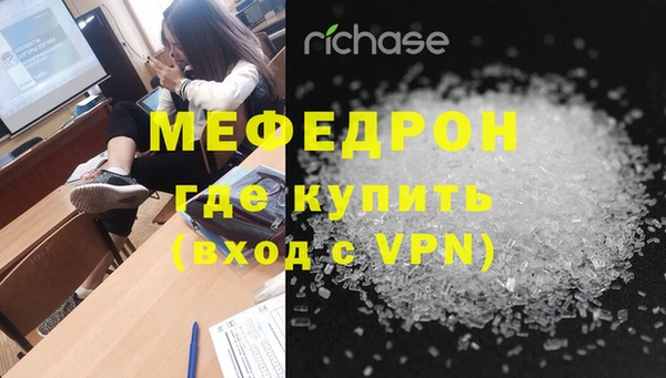2c-b Абинск