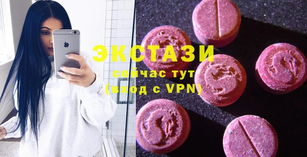 2c-b Абинск