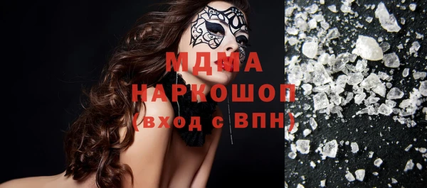 кокаин Алзамай