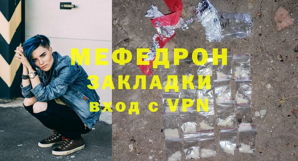 героин Покачи